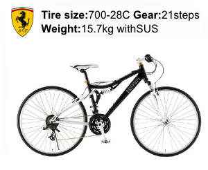 Ferrari（フェラーリ） 自転車 700C AL-CRB7021W-sus ブラックの商品説明-Tire size-700-28C Gear-21steps- Weight-15.7kg withSUS