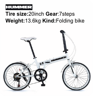 HUMMER（ハマー） 折り畳み自転車 20インチ FDB207 ホワイトの商品説明-Tire size-20inch Gear-7steps- Weight-13.6kg
