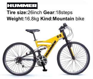 HUMMER（ハマー） 自転車 AL-ATB268 DH 26インチ イエロー 【マウンテンバイク】の商品説明-Tire size-26inch Gear-18steps Weight-16.8kg Kind-Mountain bike