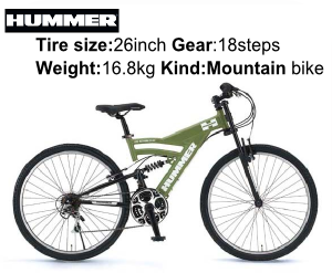 HUMMER（ハマー） 自転車 AL-ATB268 DH 26インチ グリーン 【マウンテンバイク】の商品説明-Tire size-26inch Gear-18steps Weight-16.8kg Kind-Mountain bike