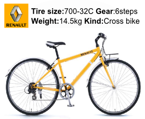 RENAULT（ルノー）自転車 700C CRB7006 オレンジ 【フロントキャリアー クロスバイク】の商品説明-Tire size-700-32C Gear-6steps Weight-14.5kg Kind-Cross bike